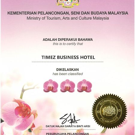 Timez Business Hotel Черас Экстерьер фото